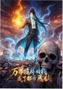 红桃电影奇幻日常动漫猫町奇谭